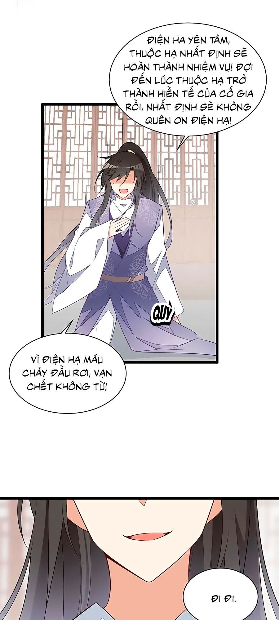 đọc truyện Manh Sư Tại Thượng Chương 259 ảnh 24 tại Thiên Thai Truyện