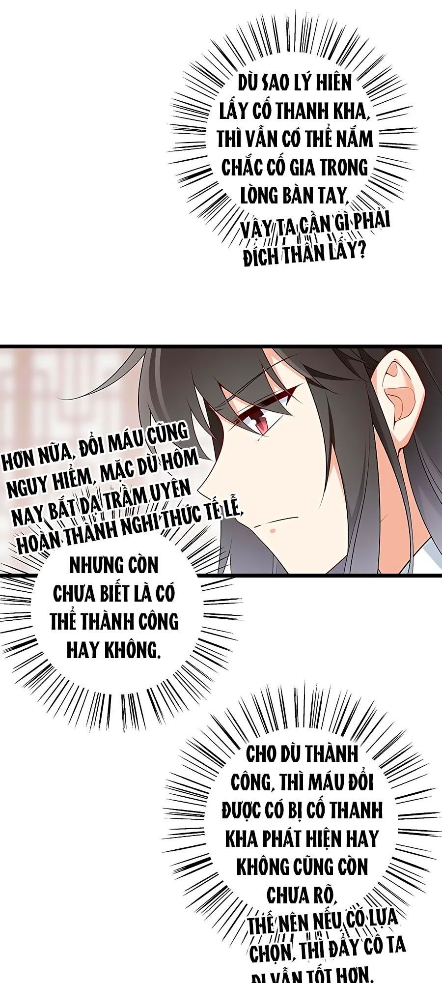 đọc truyện Manh Sư Tại Thượng Chương 259 ảnh 27 tại Thiên Thai Truyện