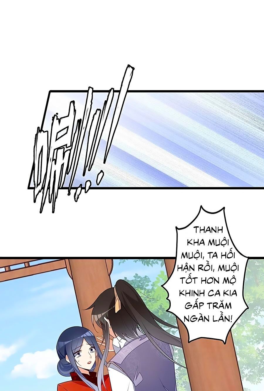 đọc truyện Manh Sư Tại Thượng Chương 260 ảnh 20 tại Thiên Thai Truyện