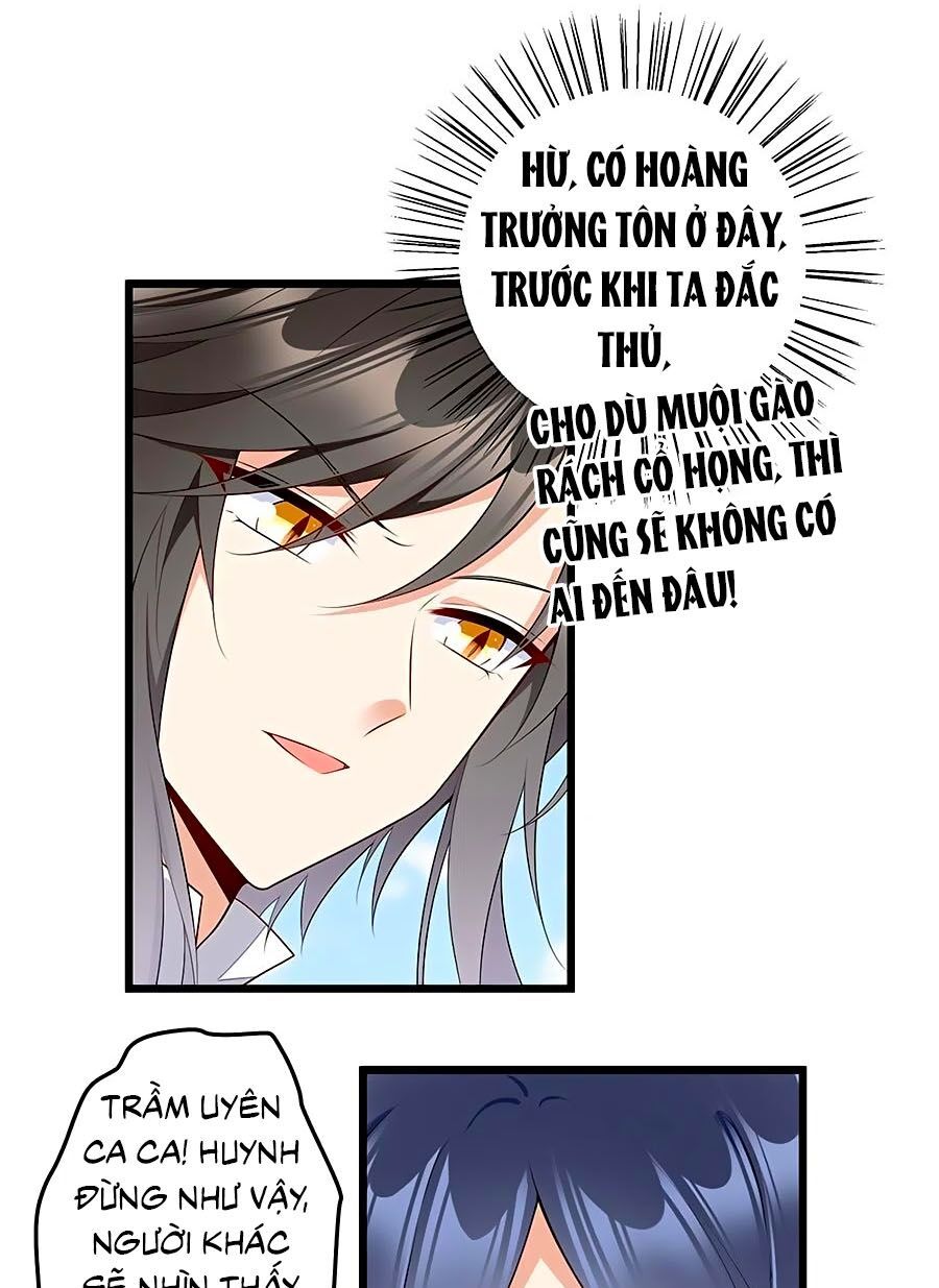 đọc truyện Manh Sư Tại Thượng Chương 260 ảnh 23 tại Thiên Thai Truyện