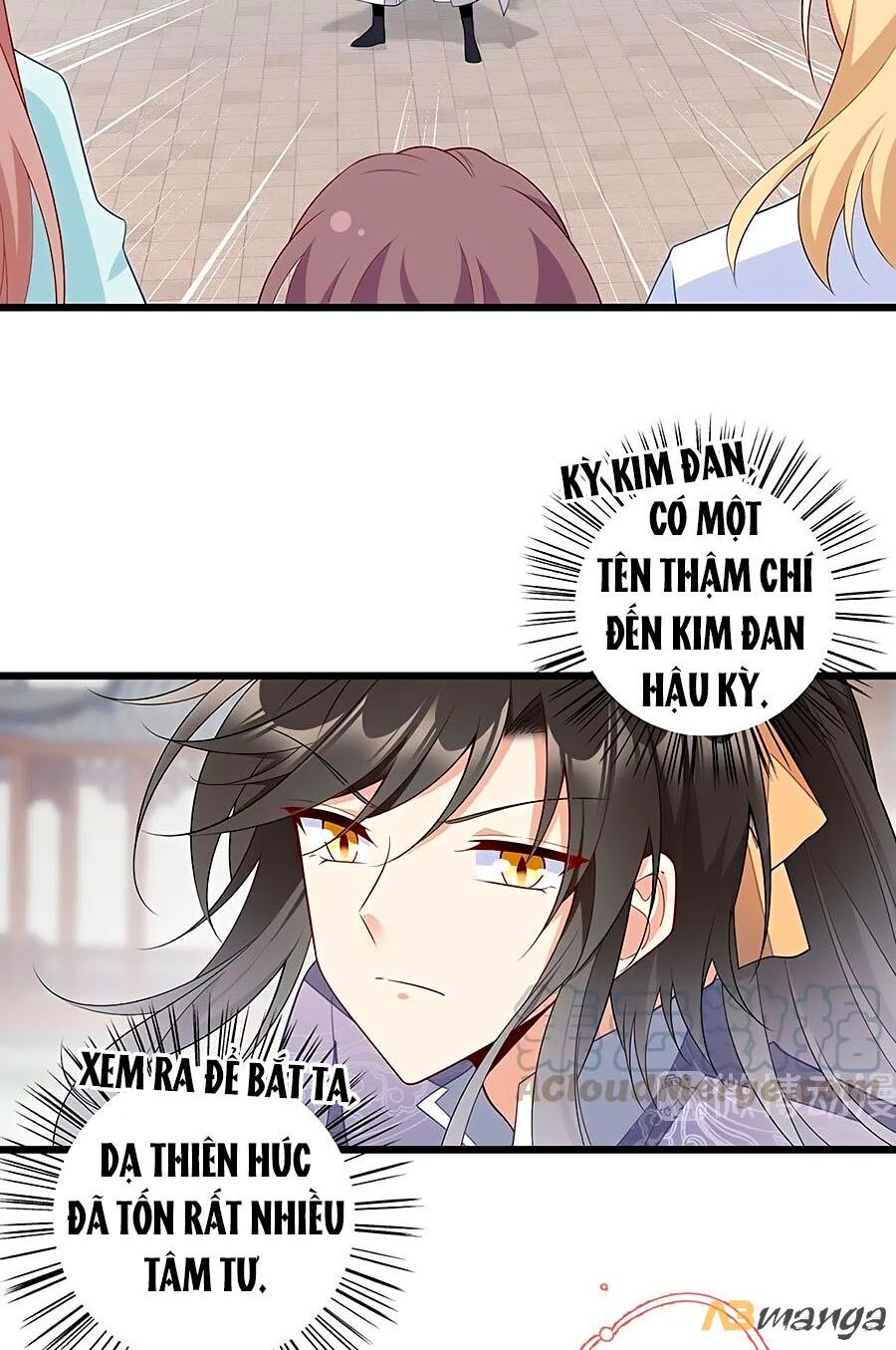 đọc truyện Manh Sư Tại Thượng Chương 260 ảnh 5 tại Thiên Thai Truyện