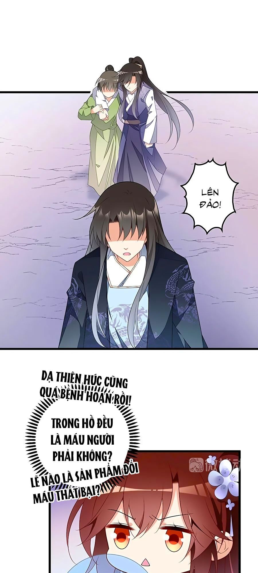 đọc truyện Manh Sư Tại Thượng Chương 261 ảnh 12 tại Thiên Thai Truyện