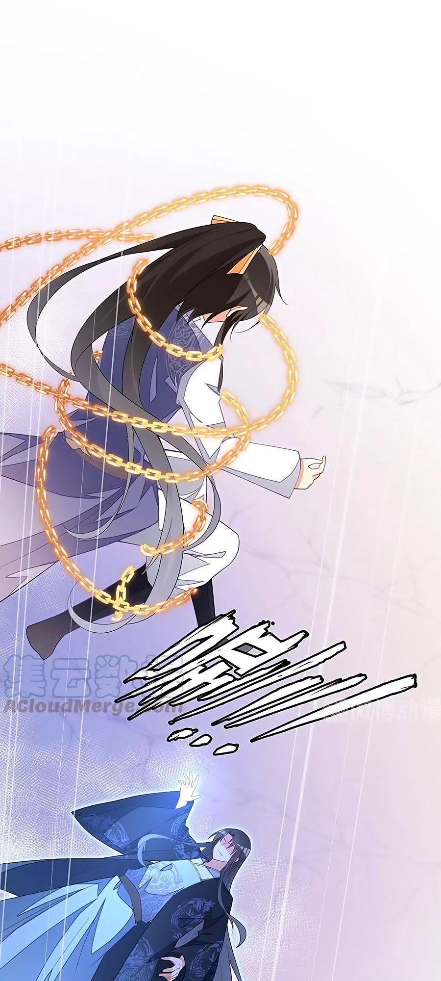 đọc truyện Manh Sư Tại Thượng Chương 261 ảnh 24 tại Thiên Thai Truyện