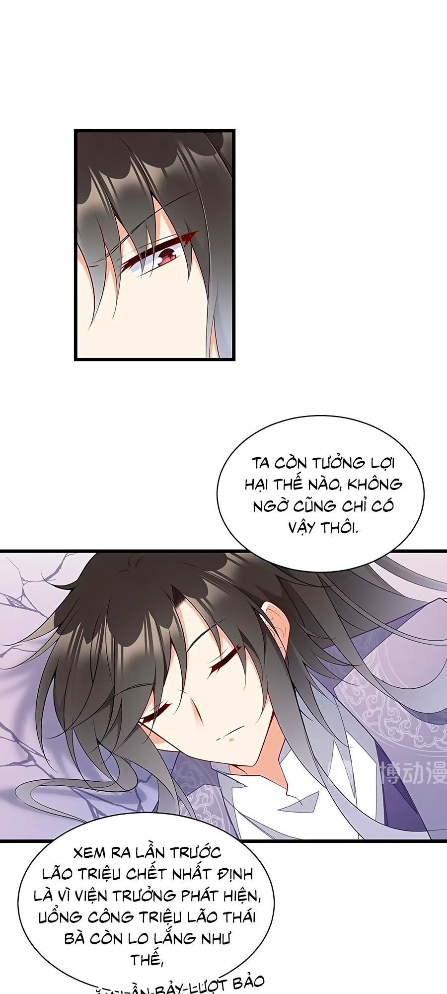 đọc truyện Manh Sư Tại Thượng Chương 261 ảnh 9 tại Thiên Thai Truyện