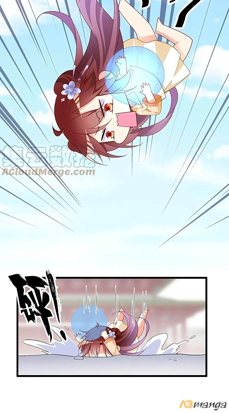 đọc truyện Manh Sư Tại Thượng Chương 262 ảnh 17 tại Thiên Thai Truyện