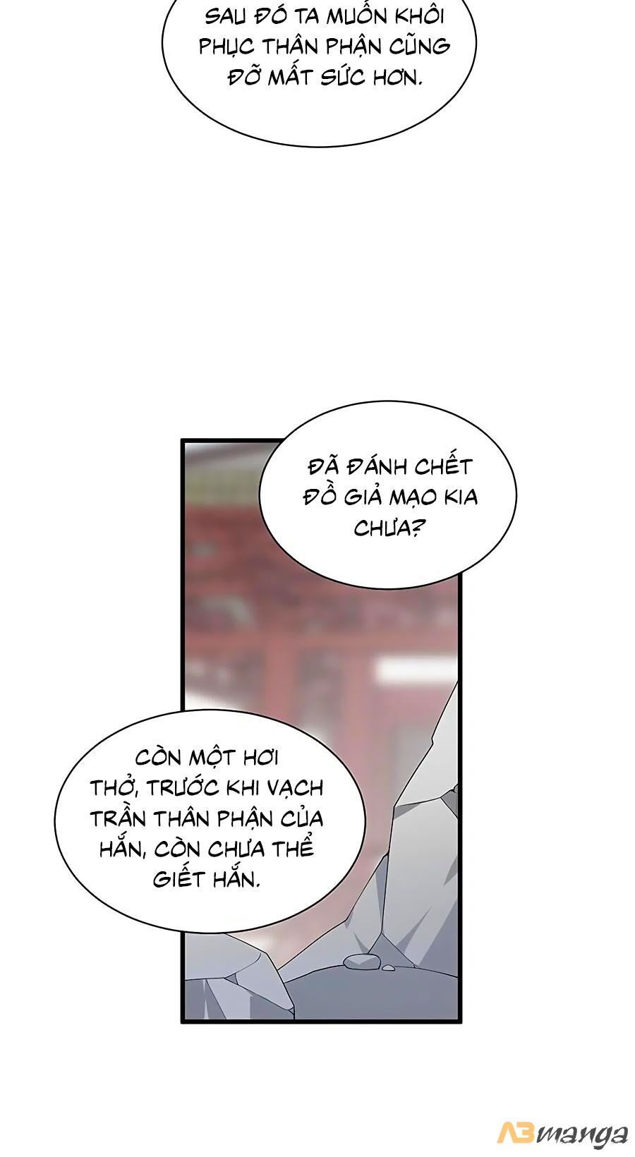 đọc truyện Manh Sư Tại Thượng Chương 262 ảnh 23 tại Thiên Thai Truyện