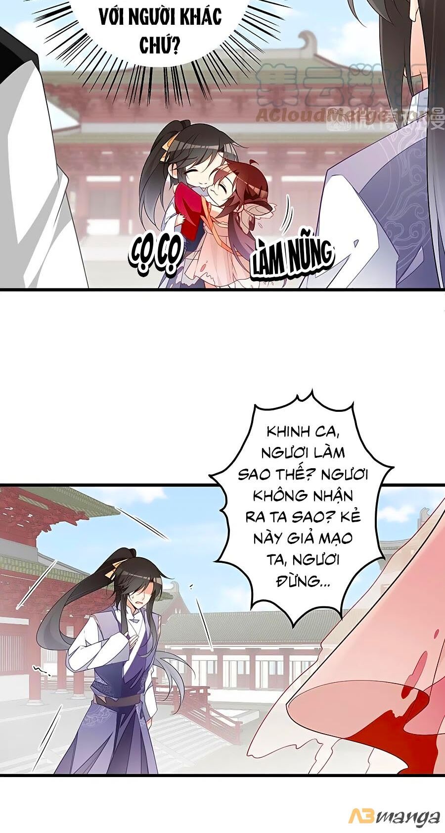 đọc truyện Manh Sư Tại Thượng Chương 263 ảnh 16 tại Thiên Thai Truyện