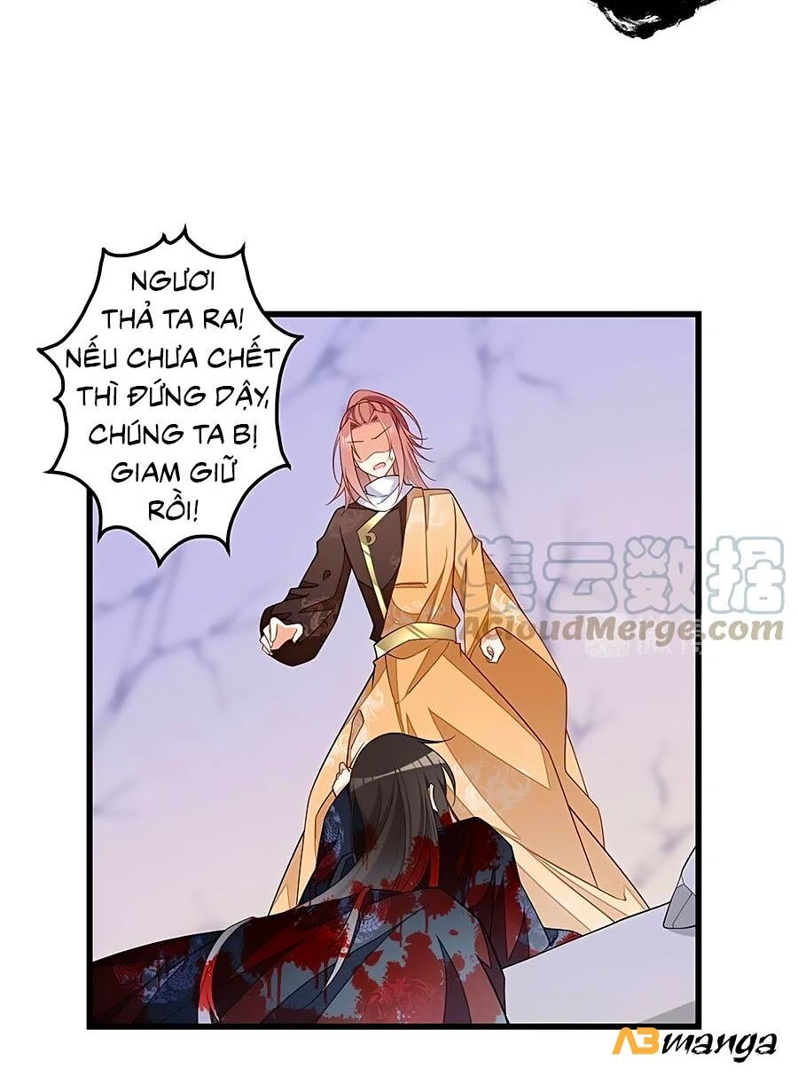 đọc truyện Manh Sư Tại Thượng Chương 264 ảnh 21 tại Thiên Thai Truyện