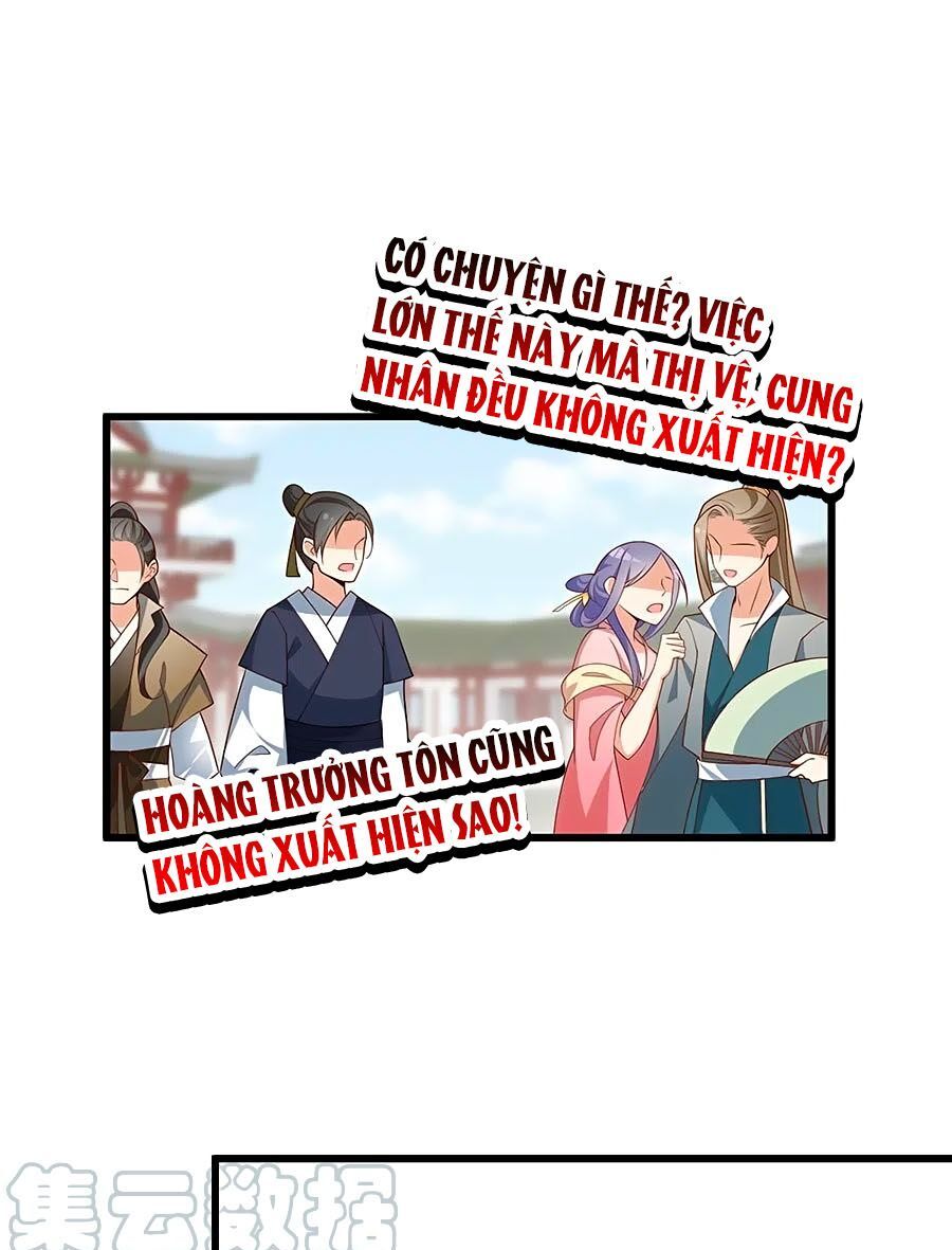 đọc truyện Manh Sư Tại Thượng Chương 264 ảnh 11 tại Thiên Thai Truyện