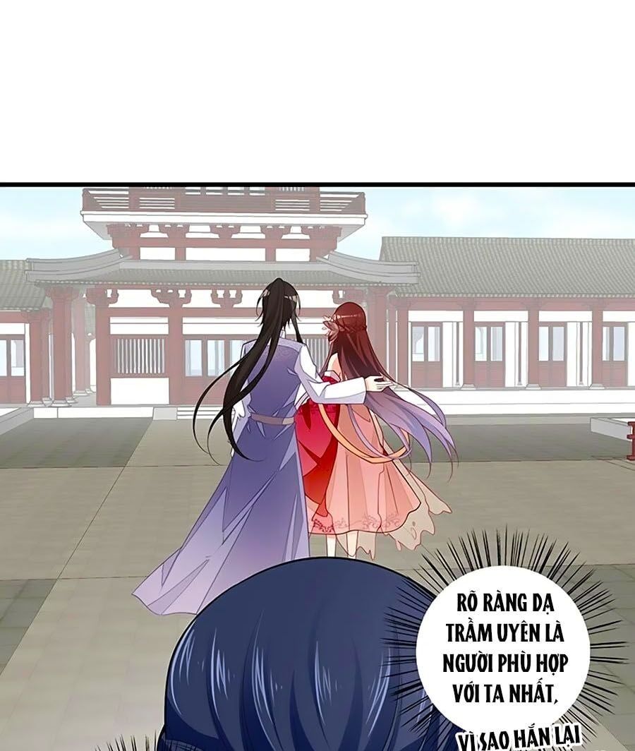 đọc truyện Manh Sư Tại Thượng Chương 266 ảnh 21 tại Thiên Thai Truyện