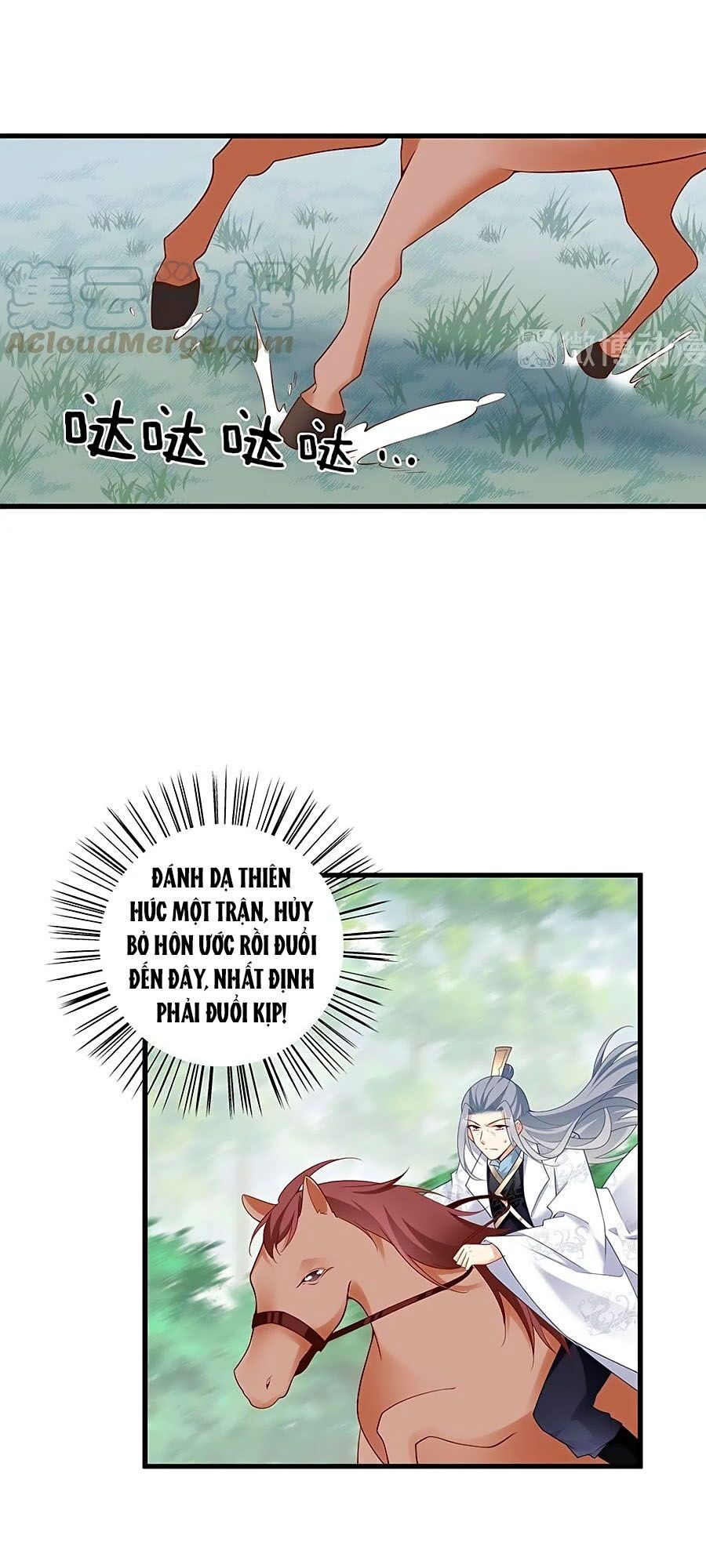 đọc truyện Manh Sư Tại Thượng Chương 267 ảnh 13 tại Thiên Thai Truyện