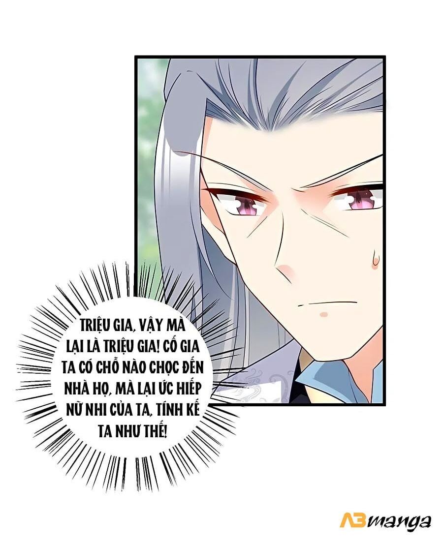 đọc truyện Manh Sư Tại Thượng Chương 267 ảnh 26 tại Thiên Thai Truyện