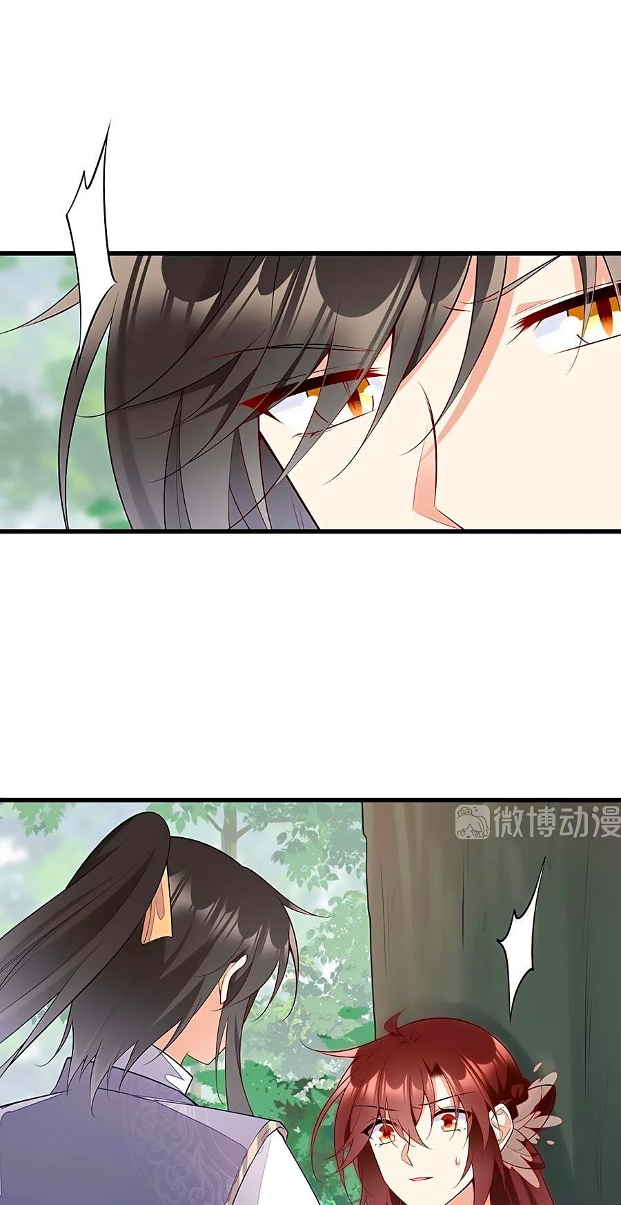 đọc truyện Manh Sư Tại Thượng Chương 267 ảnh 5 tại Thiên Thai Truyện