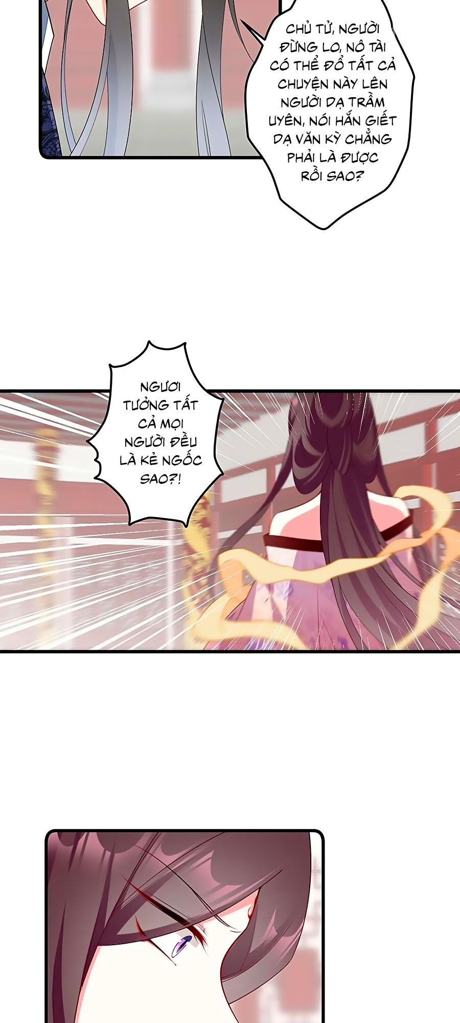 đọc truyện Manh Sư Tại Thượng Chương 268 ảnh 23 tại Thiên Thai Truyện