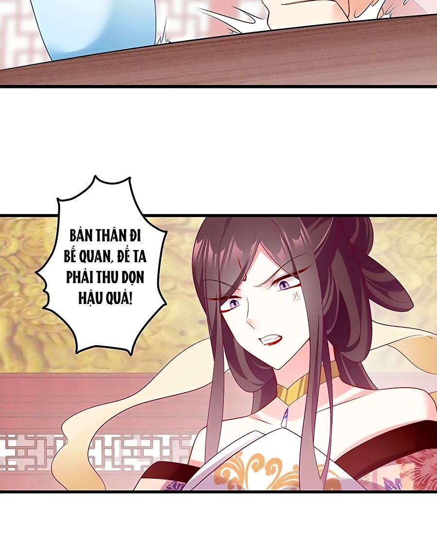 đọc truyện Manh Sư Tại Thượng Chương 269 ảnh 14 tại Thiên Thai Truyện