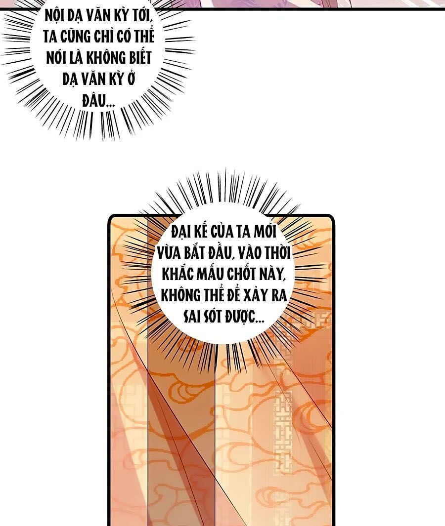 đọc truyện Manh Sư Tại Thượng Chương 269 ảnh 17 tại Thiên Thai Truyện