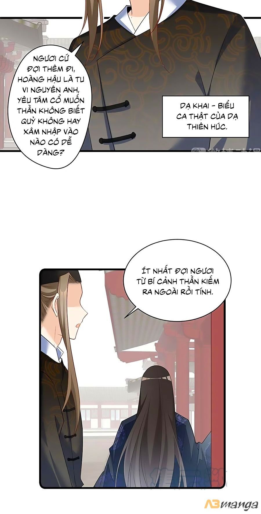 đọc truyện Manh Sư Tại Thượng Chương 269 ảnh 6 tại Thiên Thai Truyện