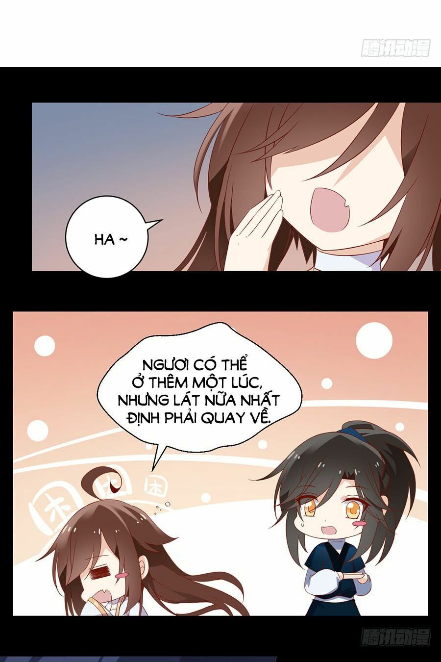 đọc truyện Manh Sư Tại Thượng Chương 27 ảnh 3 tại Thiên Thai Truyện