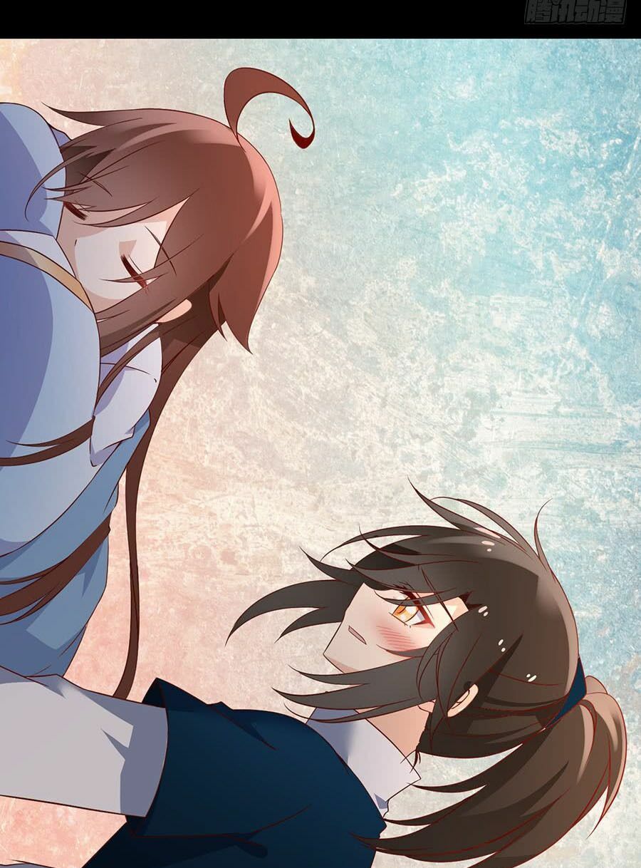 đọc truyện Manh Sư Tại Thượng Chương 27 ảnh 6 tại Thiên Thai Truyện