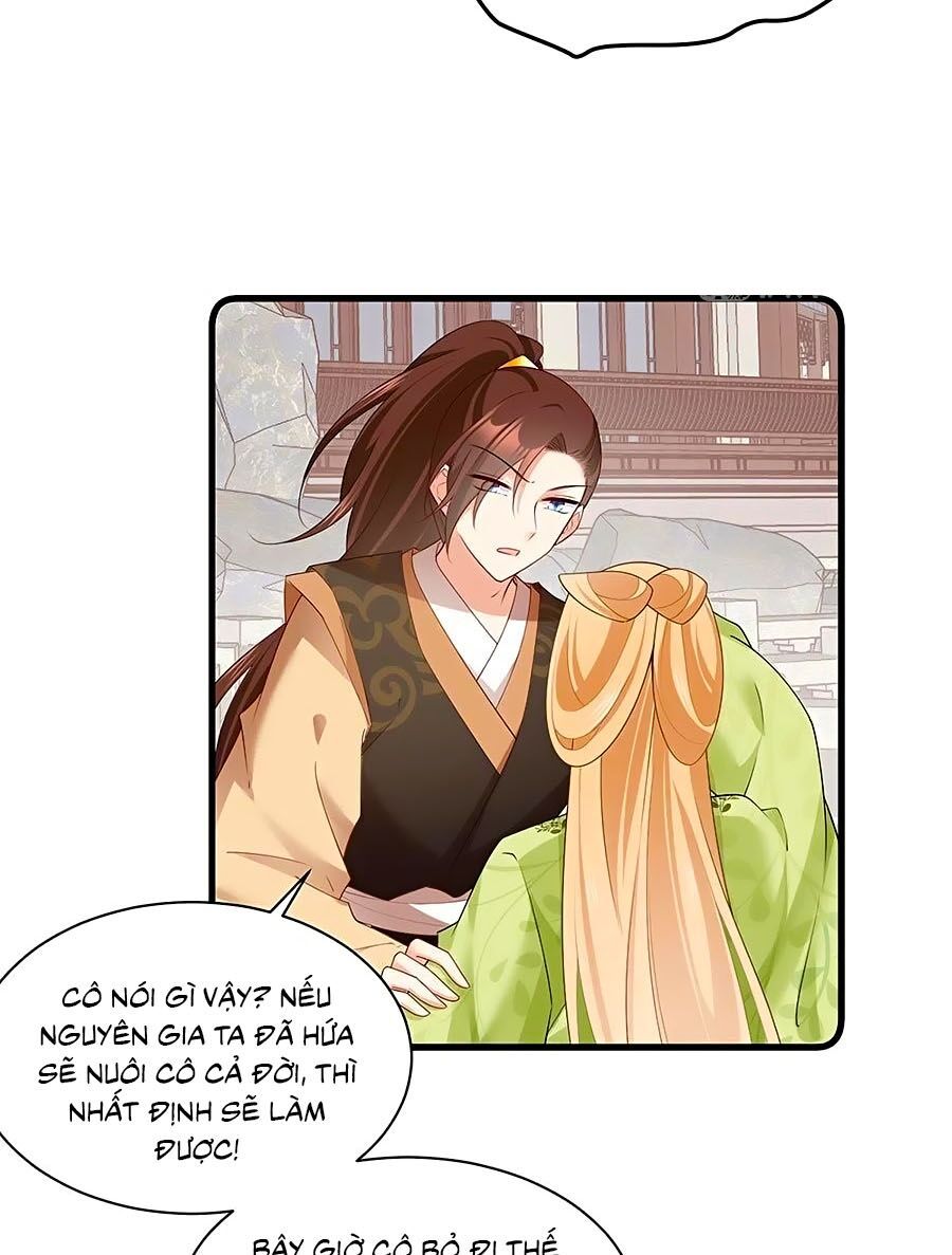 đọc truyện Manh Sư Tại Thượng Chương 270 ảnh 21 tại Thiên Thai Truyện