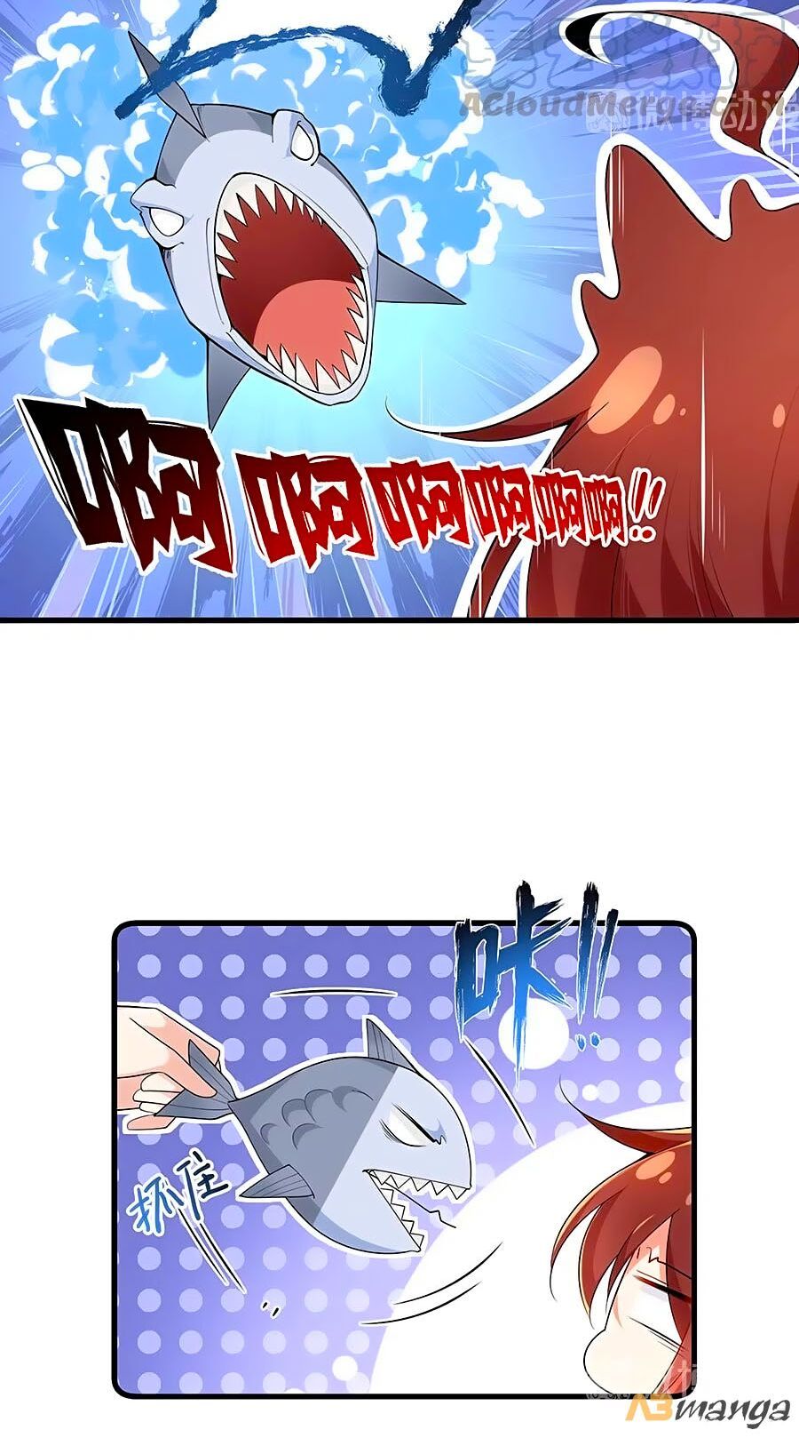 đọc truyện Manh Sư Tại Thượng Chương 285 ảnh 19 tại Thiên Thai Truyện