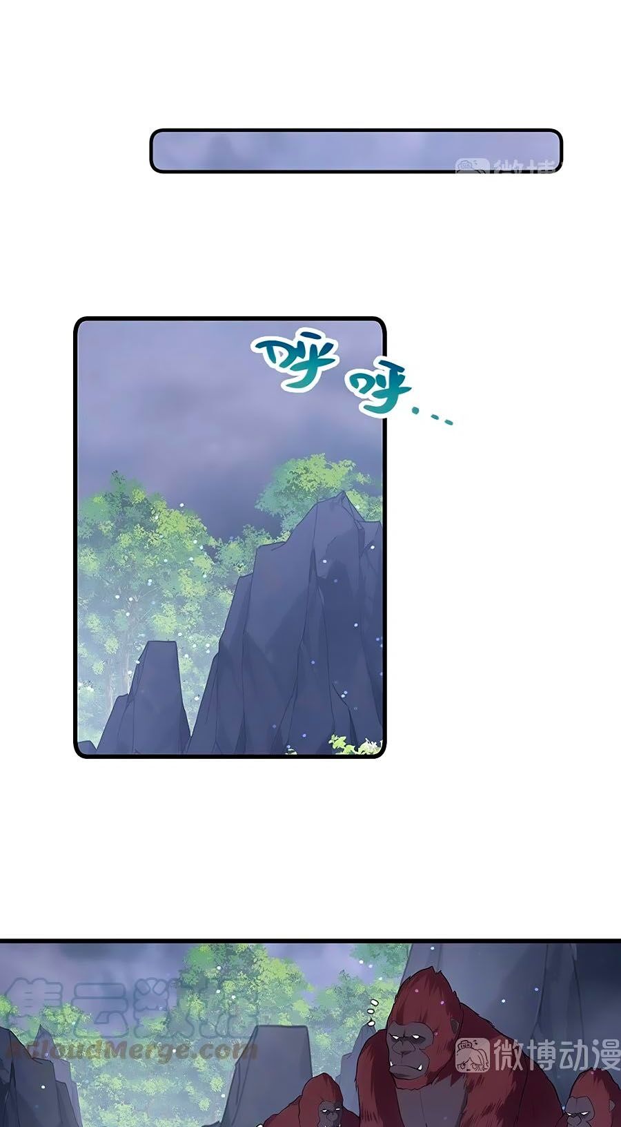 đọc truyện Manh Sư Tại Thượng Chương 285 ảnh 21 tại Thiên Thai Truyện