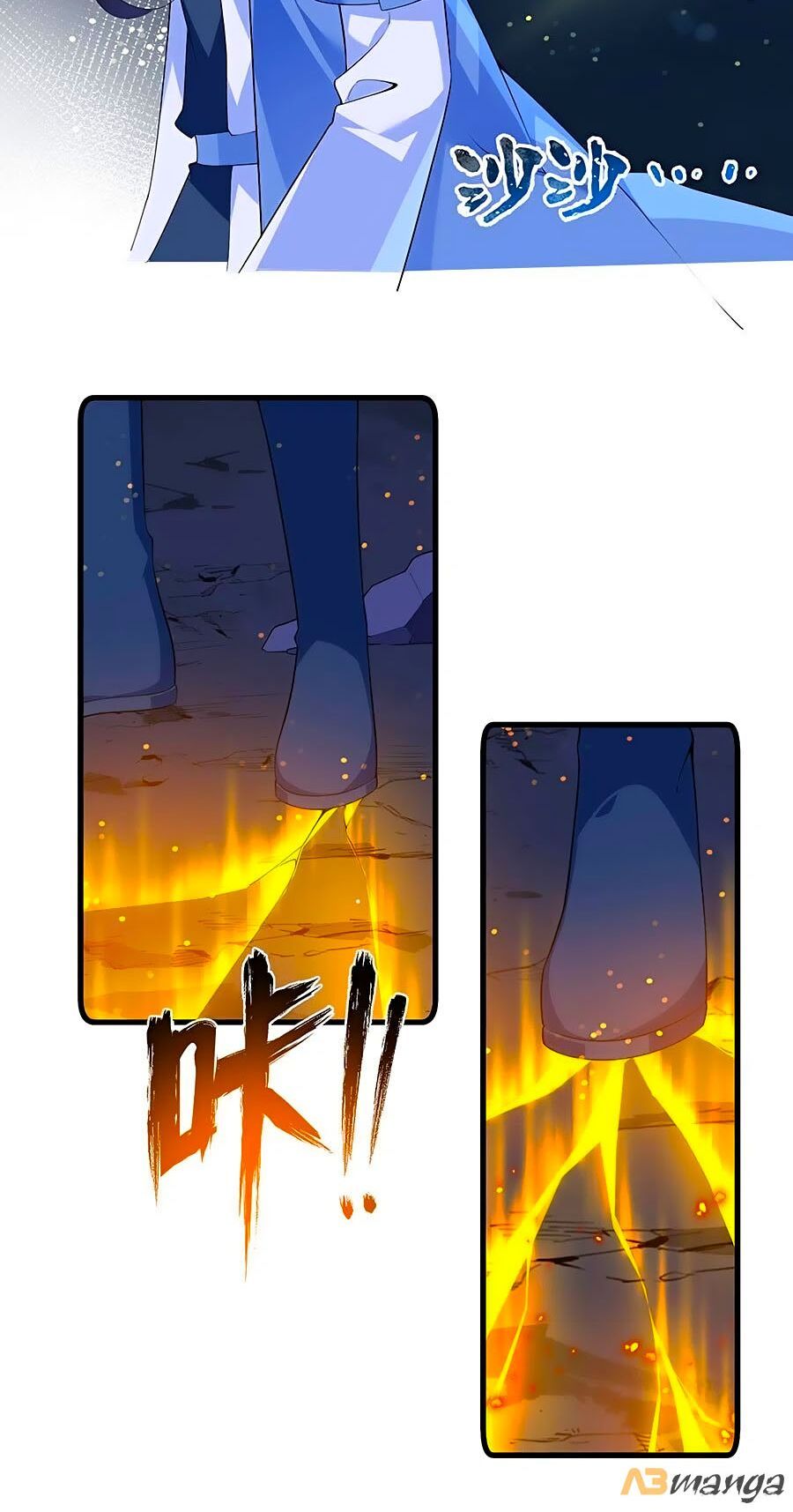 đọc truyện Manh Sư Tại Thượng Chương 285 ảnh 4 tại Thiên Thai Truyện