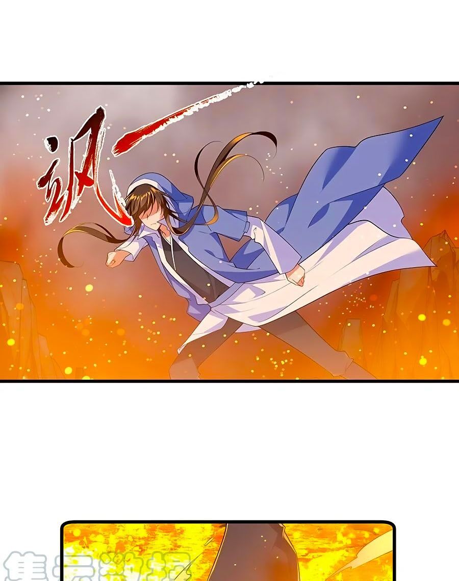 đọc truyện Manh Sư Tại Thượng Chương 285 ảnh 9 tại Thiên Thai Truyện