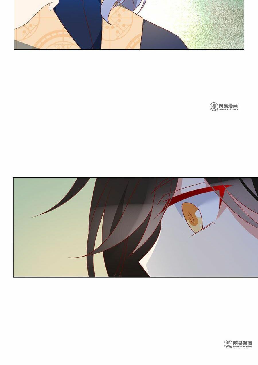 đọc truyện Manh Sư Tại Thượng Chương 29 ảnh 23 tại Thiên Thai Truyện