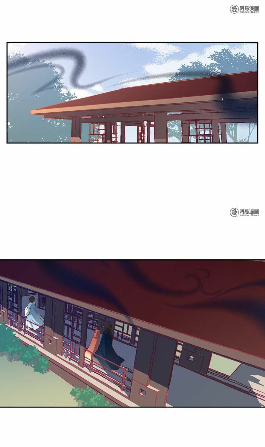 đọc truyện Manh Sư Tại Thượng Chương 29 ảnh 7 tại Thiên Thai Truyện