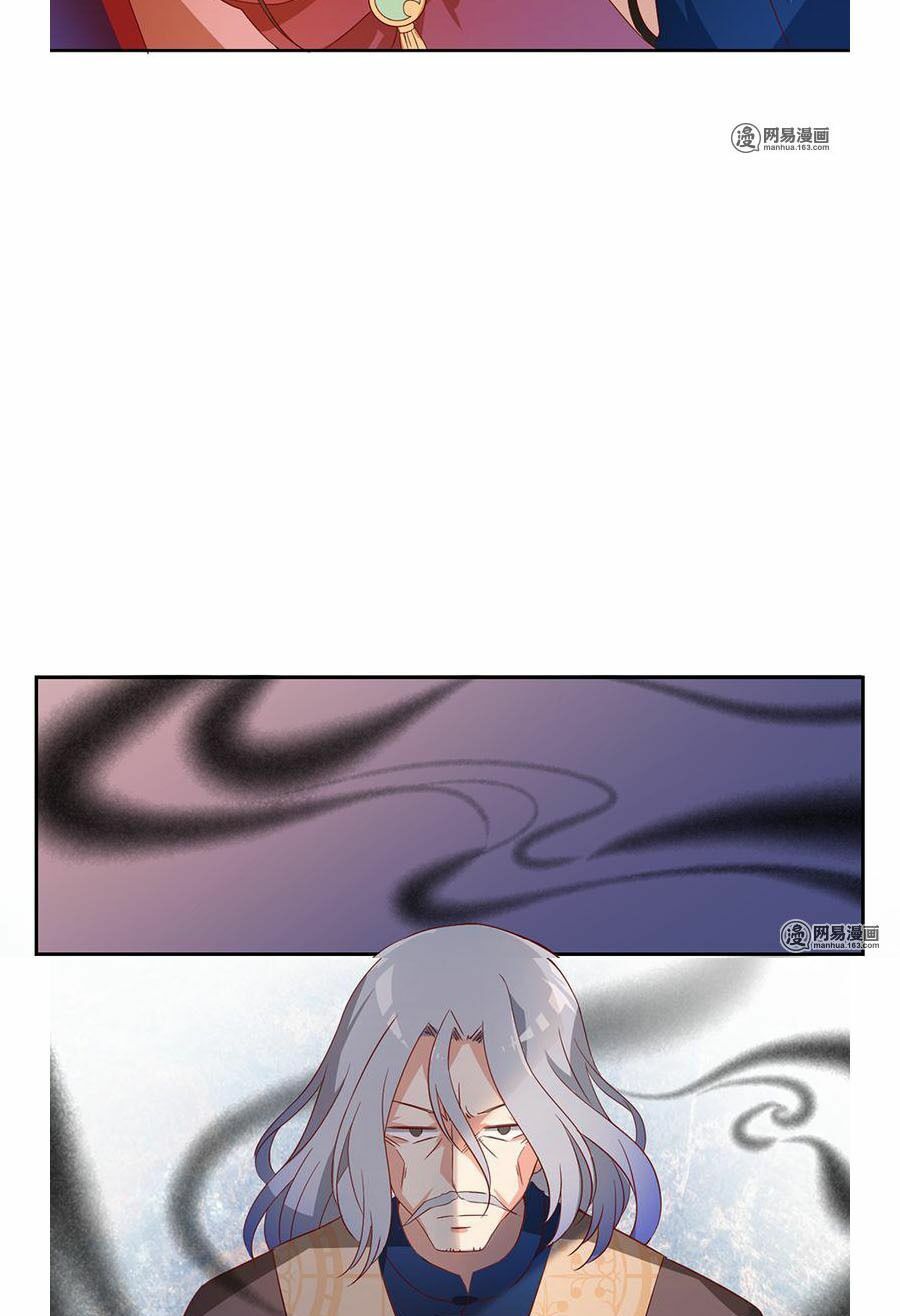 đọc truyện Manh Sư Tại Thượng Chương 29 ảnh 11 tại Thiên Thai Truyện