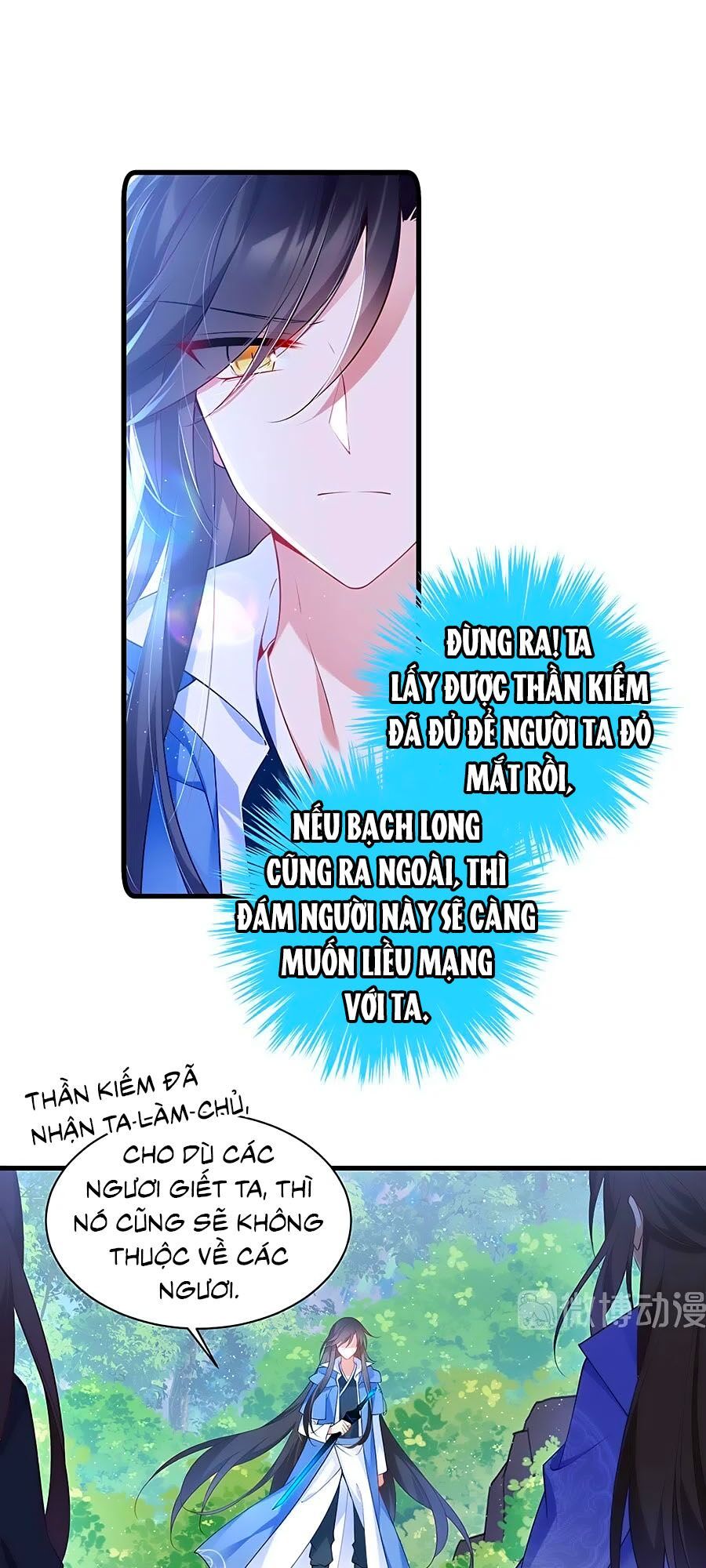 đọc truyện Manh Sư Tại Thượng Chương 290 ảnh 5 tại Thiên Thai Truyện