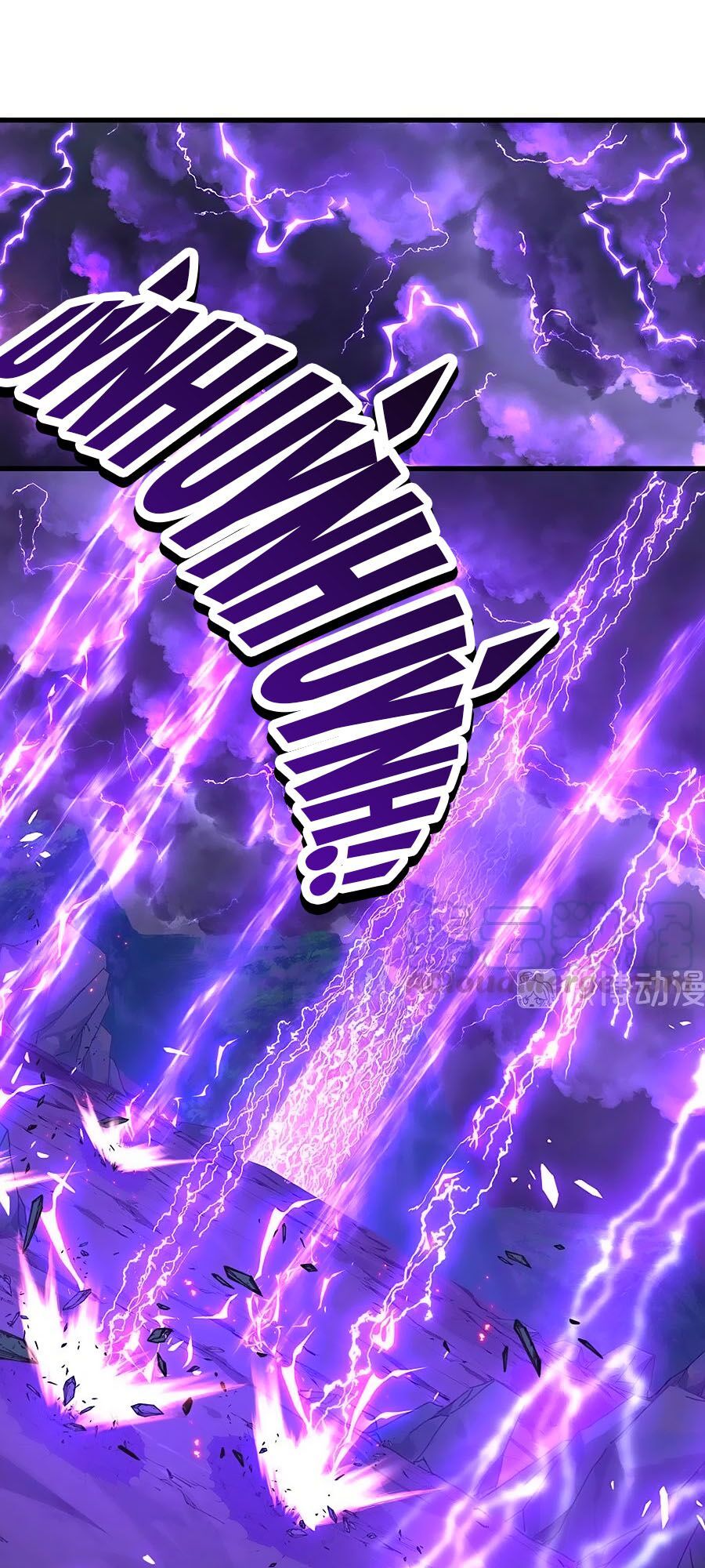 đọc truyện Manh Sư Tại Thượng Chương 291 ảnh 3 tại Thiên Thai Truyện