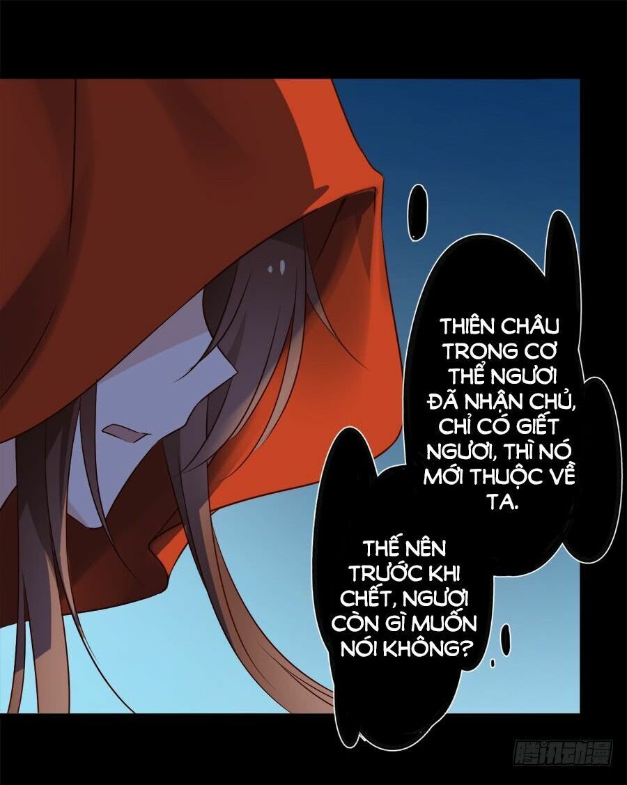 đọc truyện Manh Sư Tại Thượng Chương 3 ảnh 31 tại Thiên Thai Truyện