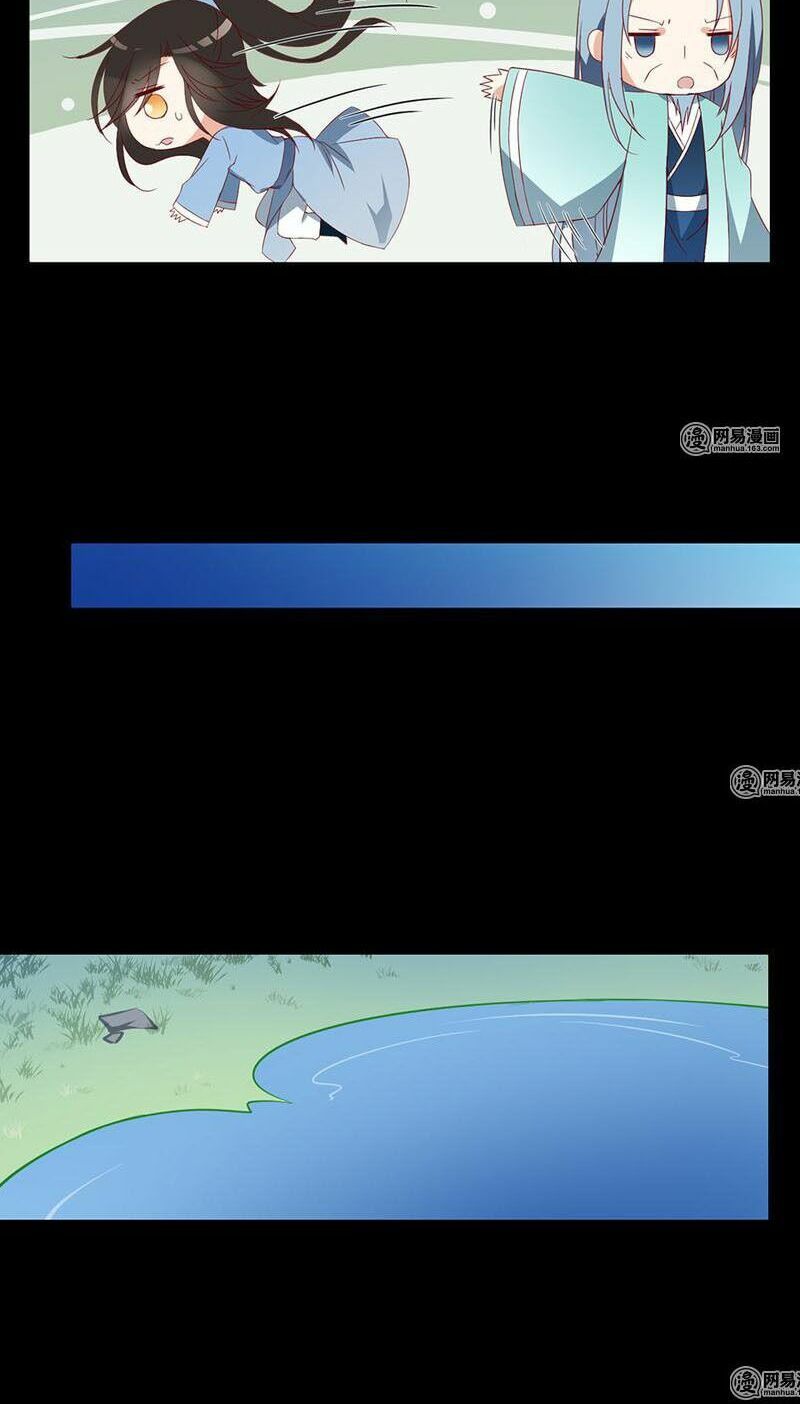 đọc truyện Manh Sư Tại Thượng Chương 30 ảnh 14 tại Thiên Thai Truyện