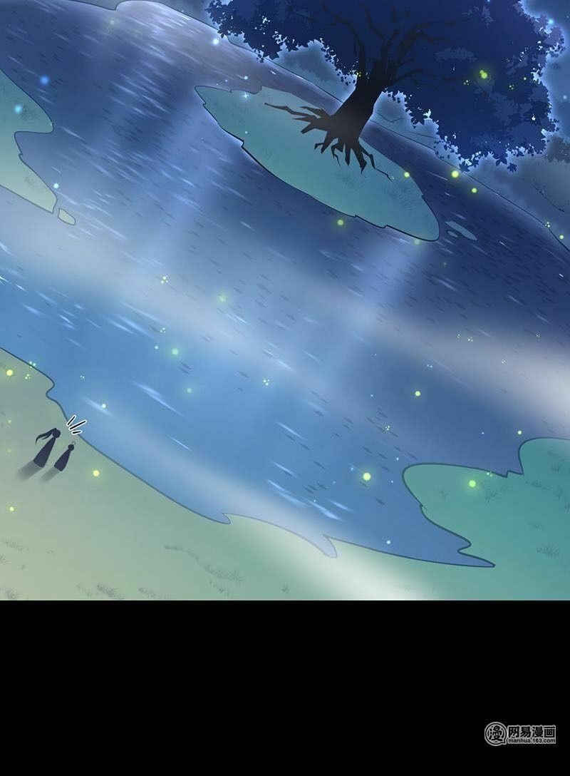 đọc truyện Manh Sư Tại Thượng Chương 30 ảnh 9 tại Thiên Thai Truyện