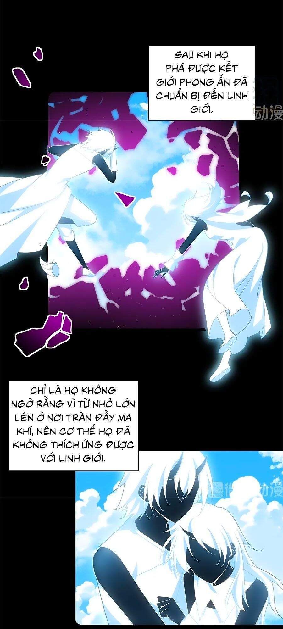 đọc truyện Manh Sư Tại Thượng Chương 307 ảnh 13 tại Thiên Thai Truyện