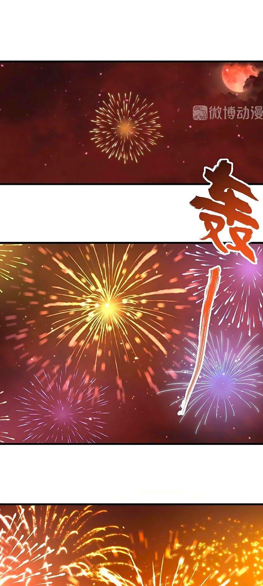 đọc truyện Manh Sư Tại Thượng Chương 310 ảnh 22 tại Thiên Thai Truyện