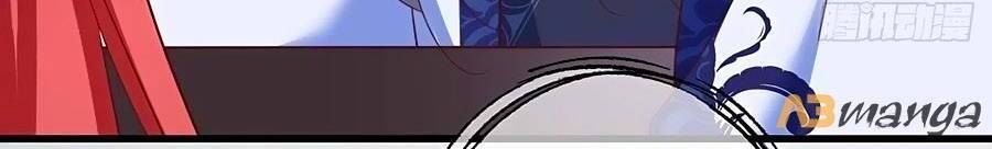 đọc truyện Manh Sư Tại Thượng Chương 334 ảnh 6 tại Thiên Thai Truyện