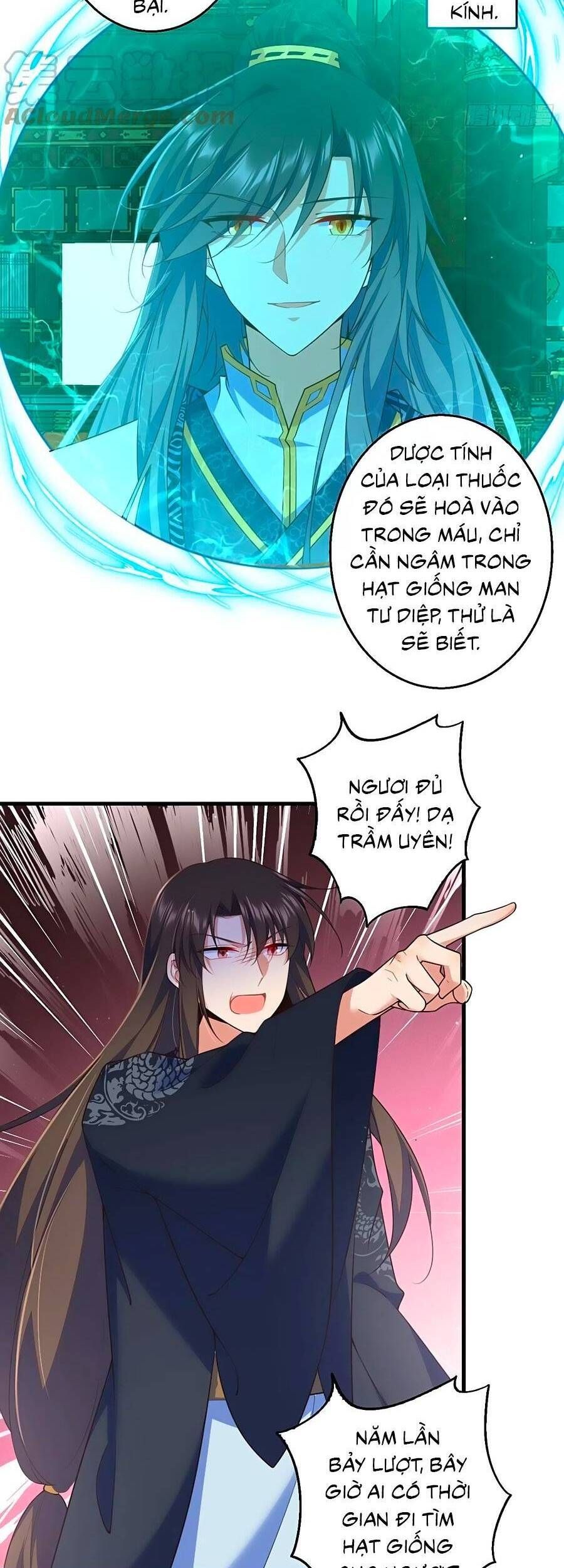 đọc truyện Manh Sư Tại Thượng Chương 339 ảnh 14 tại Thiên Thai Truyện