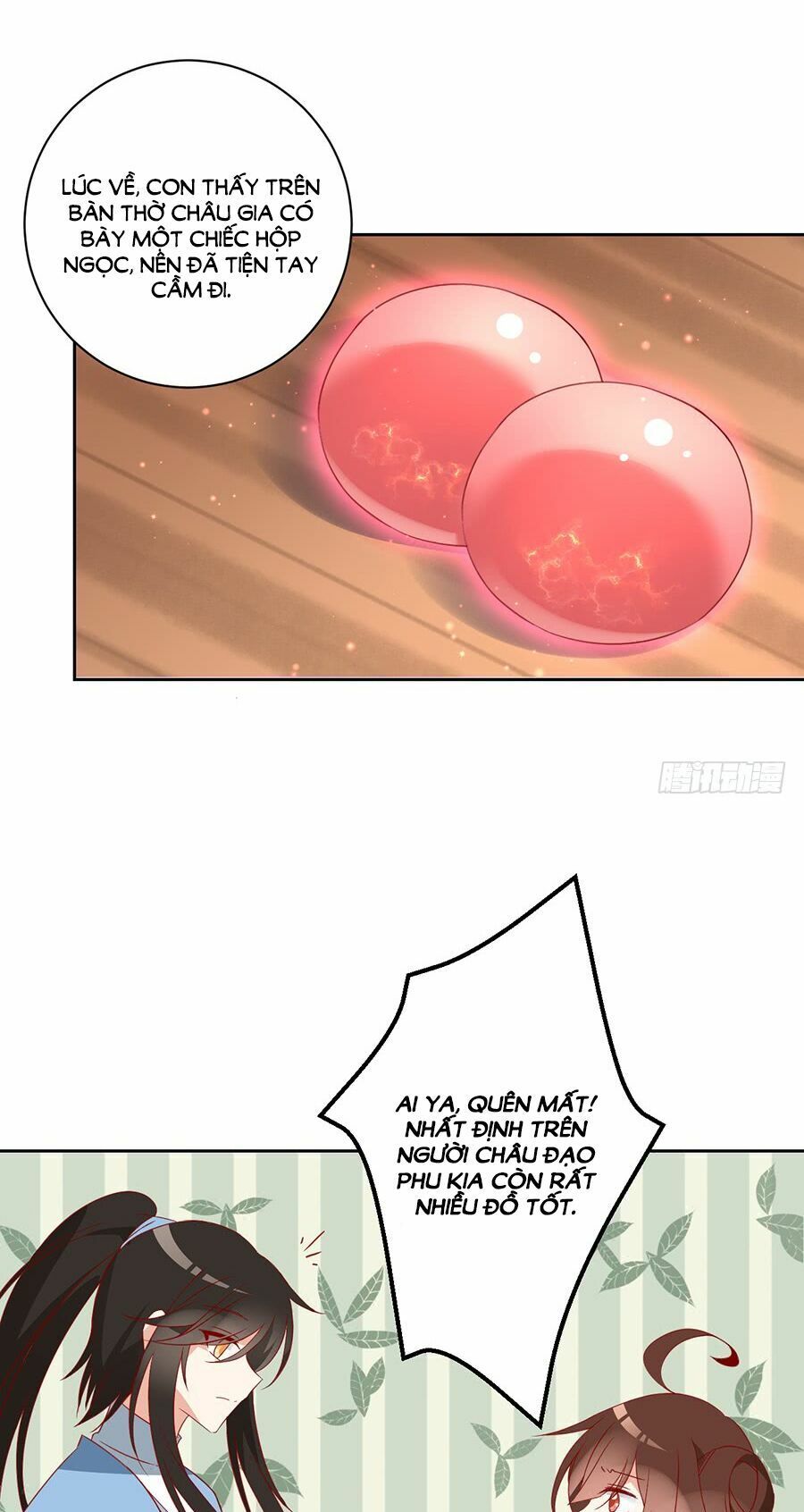 đọc truyện Manh Sư Tại Thượng Chương 34 ảnh 24 tại Thiên Thai Truyện