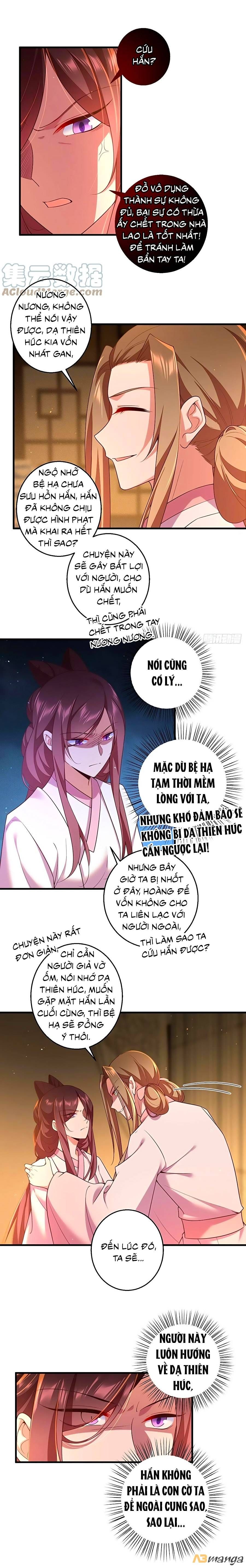 đọc truyện Manh Sư Tại Thượng Chương 345 ảnh 5 tại Thiên Thai Truyện