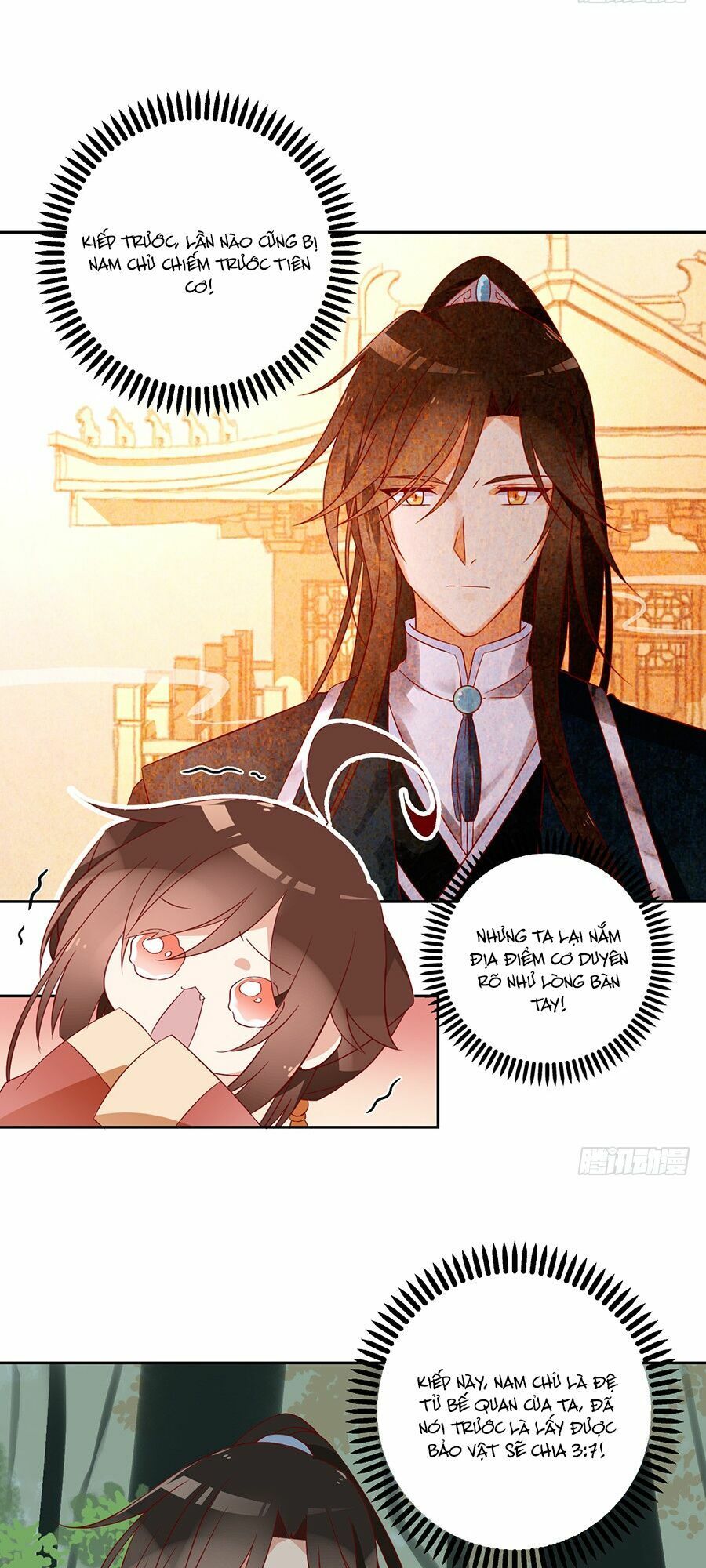 đọc truyện Manh Sư Tại Thượng Chương 35 ảnh 12 tại Thiên Thai Truyện