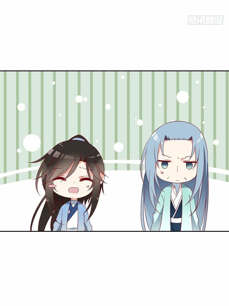 đọc truyện Manh Sư Tại Thượng Chương 35 ảnh 14 tại Thiên Thai Truyện