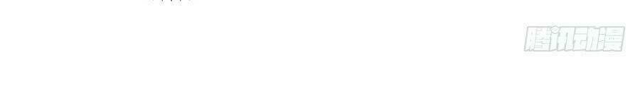 đọc truyện Manh Sư Tại Thượng Chương 36 ảnh 12 tại Thiên Thai Truyện