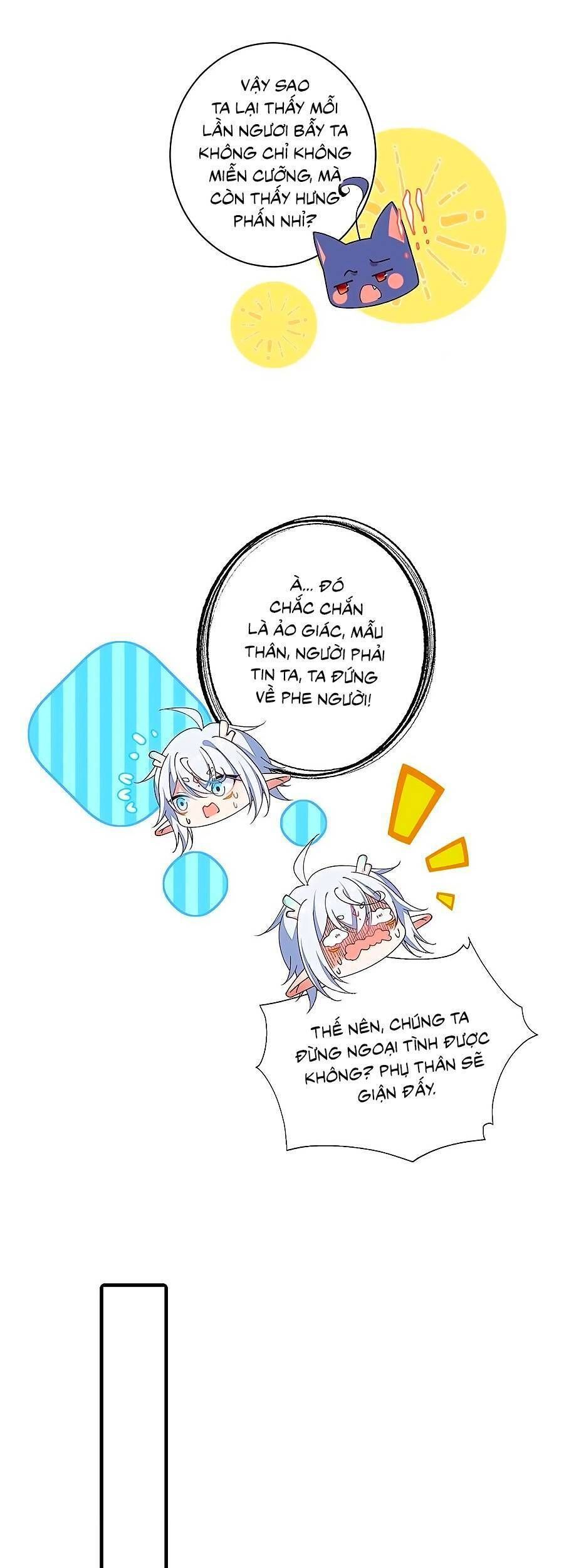 đọc truyện Manh Sư Tại Thượng Chương 366 ảnh 12 tại Thiên Thai Truyện