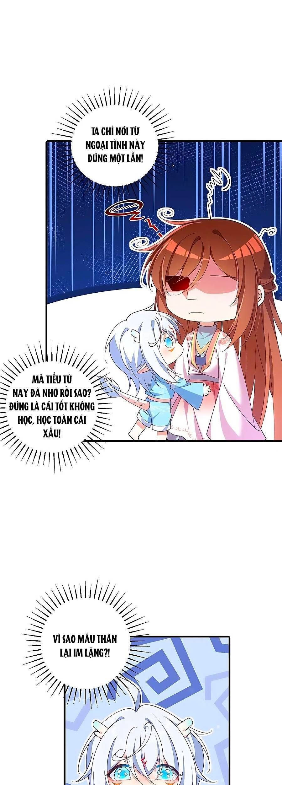 đọc truyện Manh Sư Tại Thượng Chương 366 ảnh 6 tại Thiên Thai Truyện