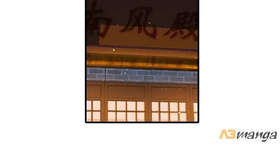 đọc truyện Manh Sư Tại Thượng Chương 371 ảnh 9 tại Thiên Thai Truyện