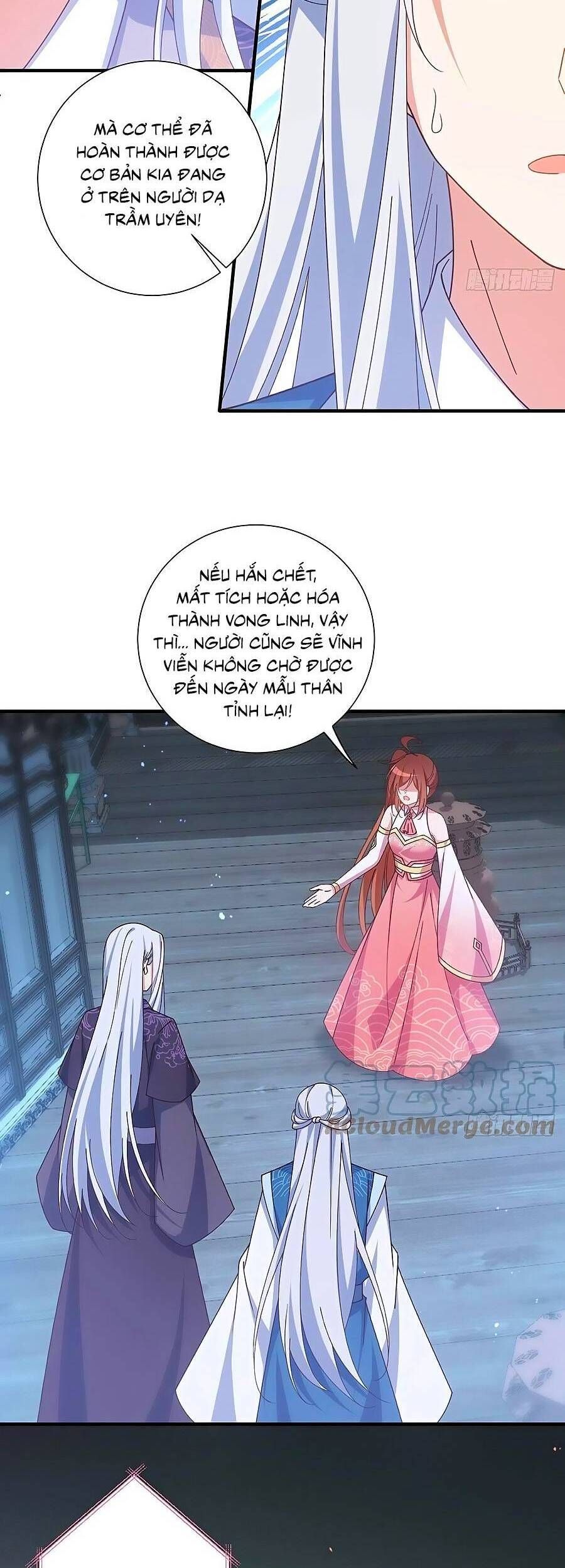 đọc truyện Manh Sư Tại Thượng Chương 375 ảnh 26 tại Thiên Thai Truyện