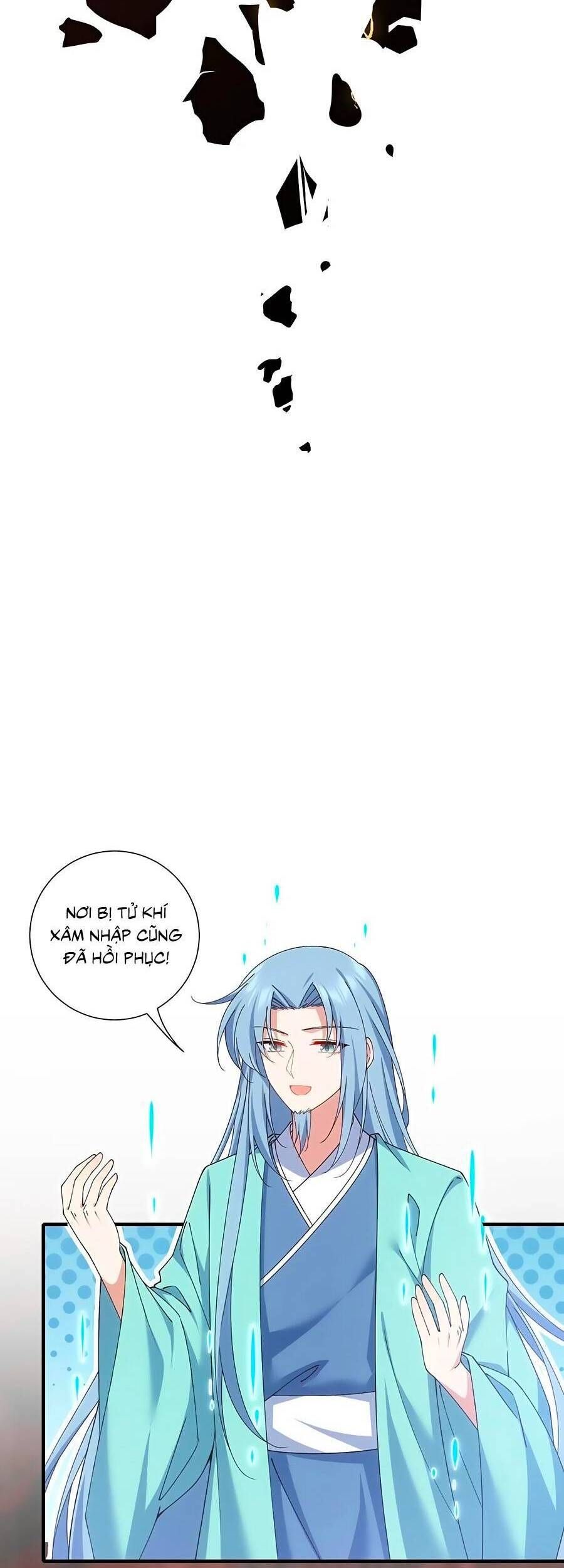 đọc truyện Manh Sư Tại Thượng Chương 378 ảnh 18 tại Thiên Thai Truyện